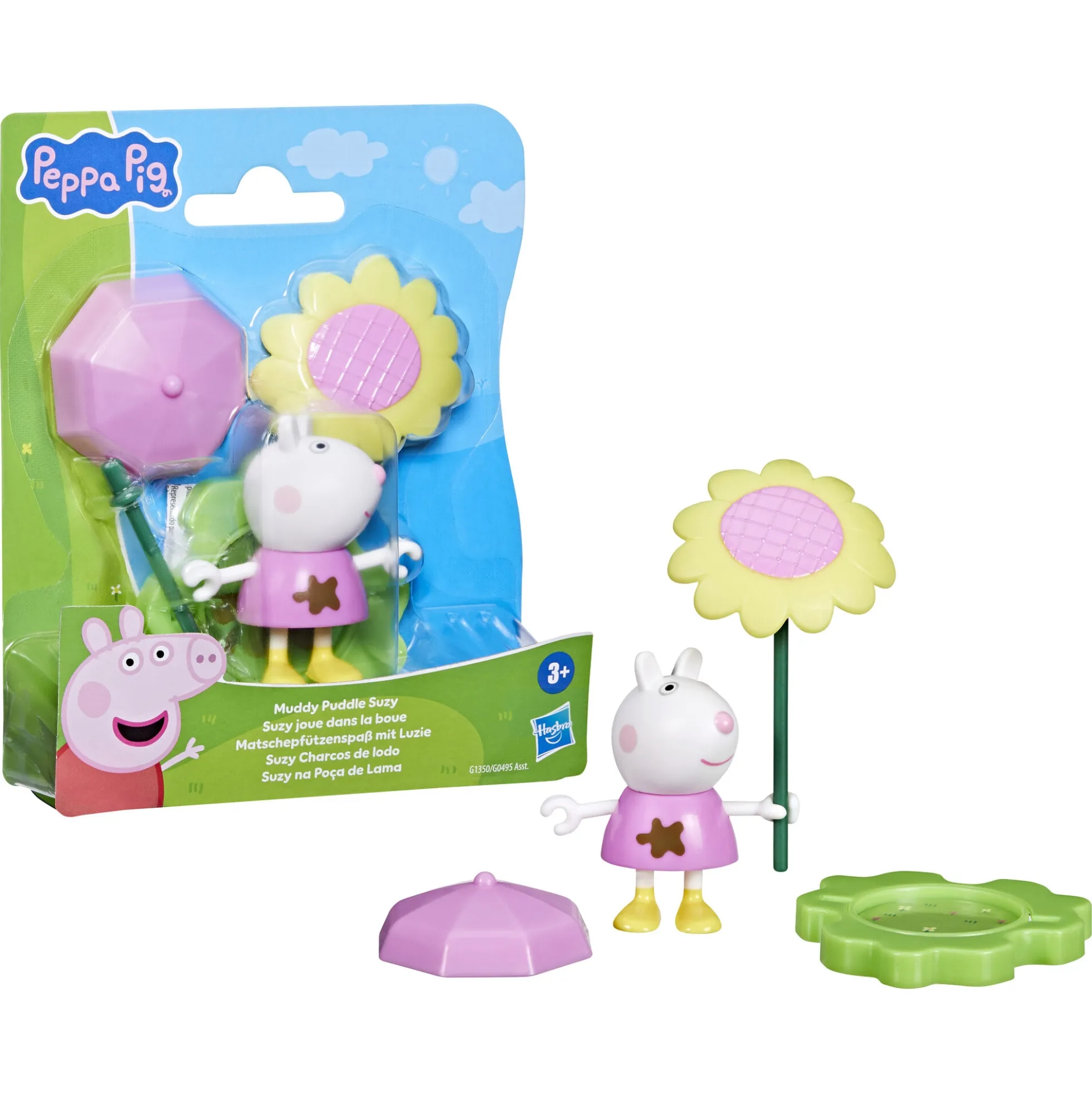Gurli Gris Muddy Puddle Friends figur - Frida Får