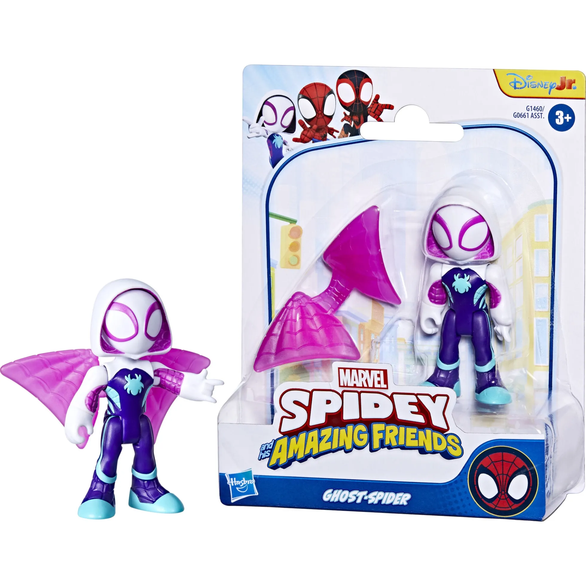 Spidey Ghost-Spider figur med netvinger - 7,6 cm