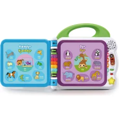 VTech Baby Mine første 100 ord med dansk tale